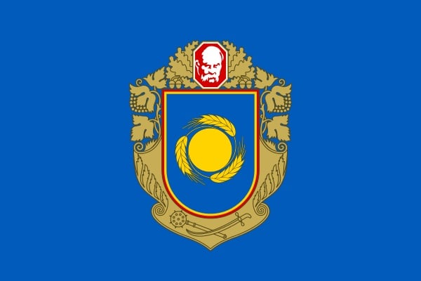 Черкаська область