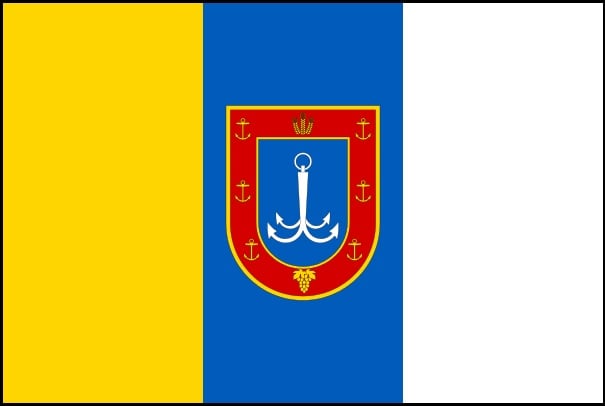 Одеська область